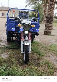 ستوته • موديل ٢٣ • الحمزة الشرقي