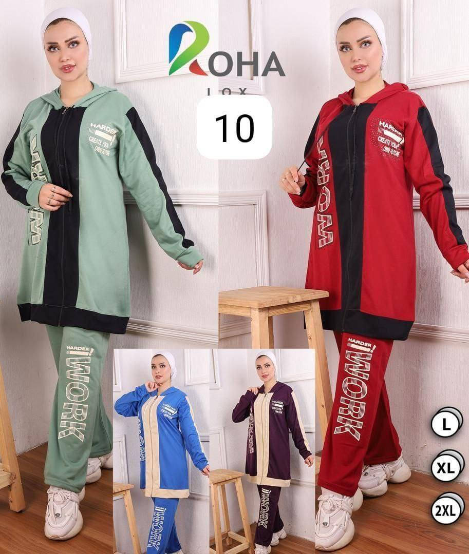 الخامة إك بلك🎁✍️
القياس:L  Xl   XXl🎁✍️

الموديل يجي 6 الوان🎁✍️

سعر درزن 80الف فقط🎁
نص درزن 40 الف جمله فقط https://t.me/llli77l


**إذا كنت صاحب هذا الإعلان وتريد حذفه لأي سبب، رجاءا أرسل رسالة إلى الدعم الفني**