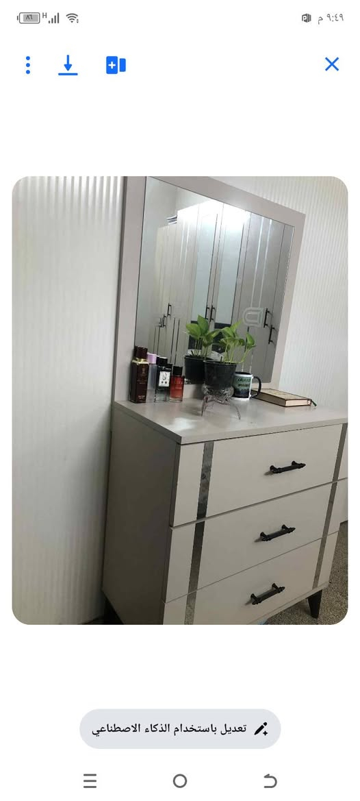 للبيع


**إذا كنت صاحب هذا الإعلان وتريد حذفه لأي سبب، رجاءا أرسل رسالة إلى الدعم الفني**