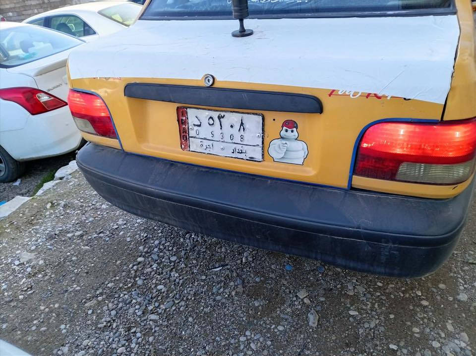 سەرەتا بەناوی خوا
بابەت فرۆشتن&گۆڕینەوە
جۆری سەیارە سایپا
مۆدێل ٢٠١١
سەنەوی جنوب
کارەبای مەزبوت 
سەیارەکە تنو تۆڵ کراوە 
لەیەک سایەقی کەمە 
سەیارەکە مەکینەی بەشەرت بێ دوکەڵ
سەیارەکە لە یەک سایەقی کەمە 
تەنها گێڕی چواری شکاوە 
گۆڕینەوەش ئەکەم لەسەر دڵ گرتن 
شوێنم سەید سادقە 
ژ.م *********** واتساپیشی لە سەرە
سعریشی ١٥گەڵایە 
پارەی ماتۆڕێکە ئەم بەهارەی پێ بکە بە بێ چونە لای فیتەر😁
ئەدمینی💗 وەری گرە❣️
