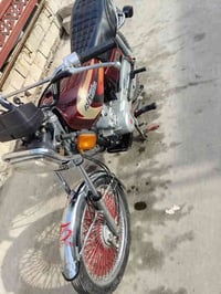 نامه برو 2018 • نقص باتري واشاير • برطلة نينوى