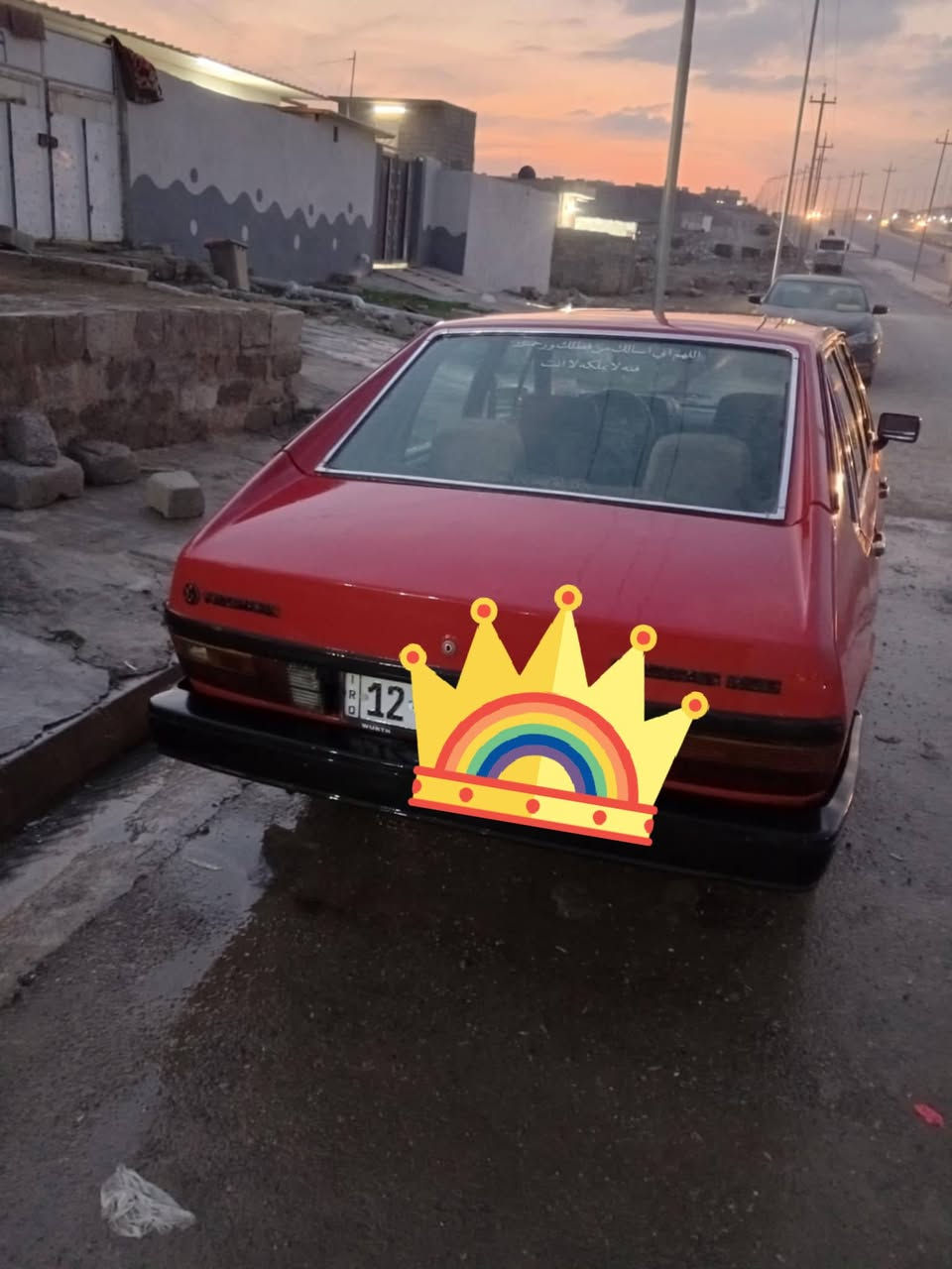 برازيلي شرط كلها شرط بدون ضرر رقم هاتف ***********ك***********
