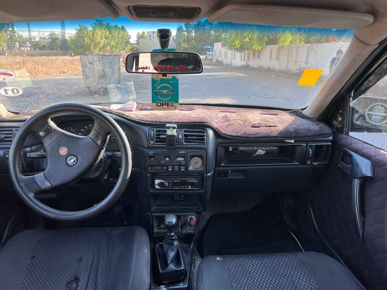 لبيع سياره ابوبل
عنده بطاقه بنزين

مه كينه:20
شرت گير مه كينه

سنه ويه2029 جديد

2جام كاره باى

مكان:كركوك

سياره شرت تحويل


**إذا كنت صاحب هذا الإعلان وتريد حذفه لأي سبب، رجاءا أرسل رسالة إلى الدعم الفني**
