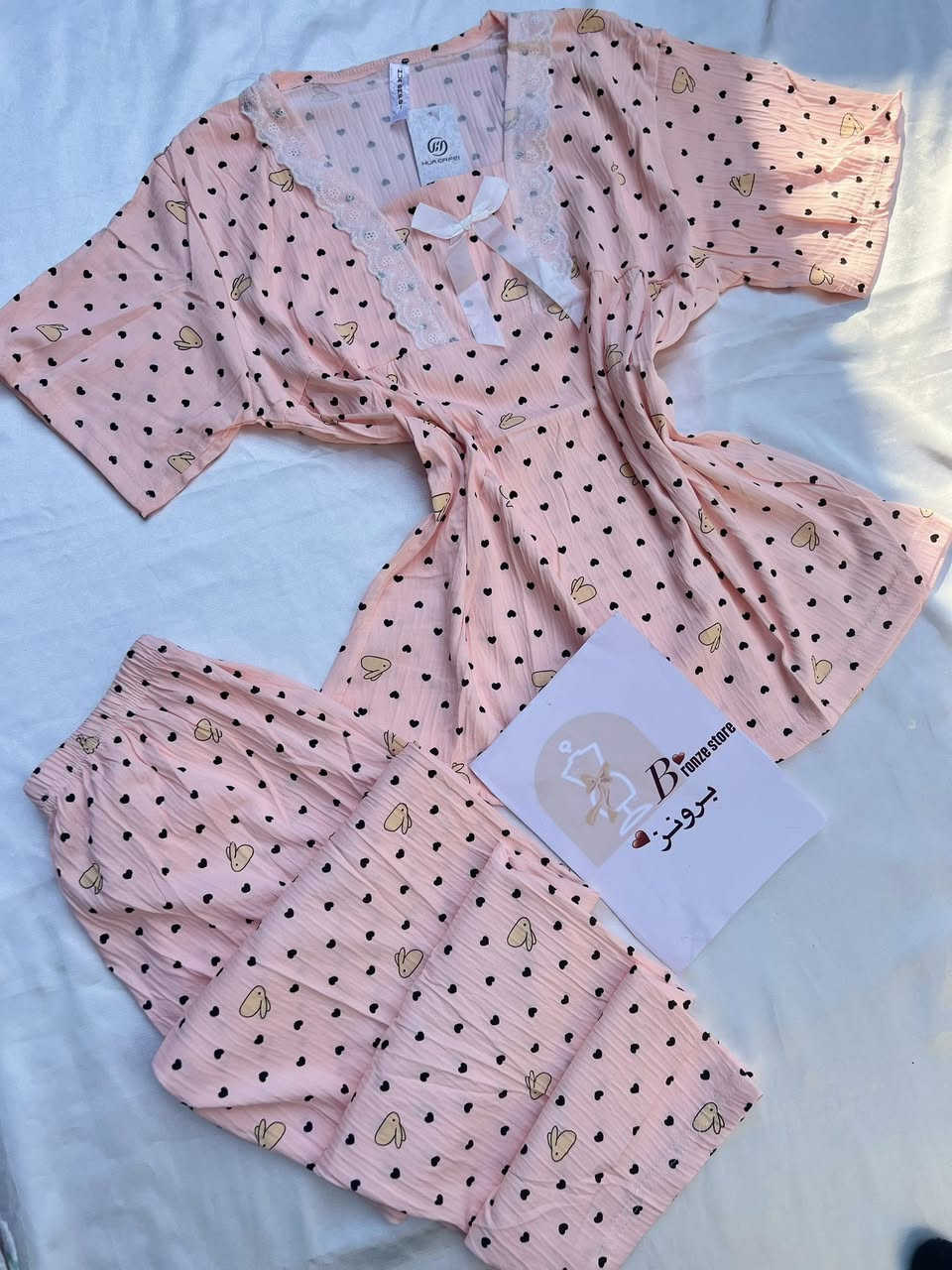 كلشي حلو تلكي يم برونز ستور بيجامات العيد وشلحات صيفيه باردة بأسعار خيالية متوفر توصيل 😍❤️.


**إذا كنت صاحب هذا الإعلان وتريد حذفه لأي سبب، رجاءا أرسل رسالة إلى الدعم الفني**