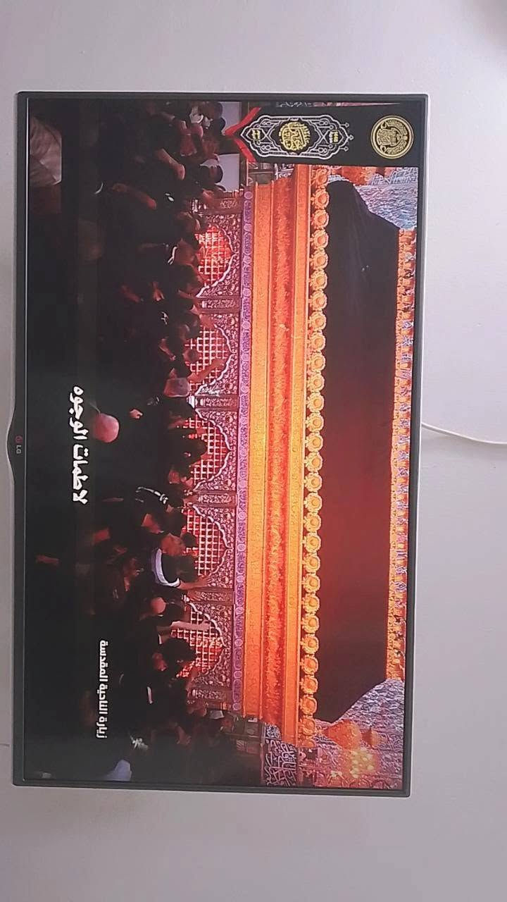 السلام عليكم  للبيع شاشه الجي  حجم 46 ستلايت داخلي  تتحمل تشغيل 24ساعه كامرات ستلايت الجي الاصلي السعر125 التواصل  واتساب ***********
