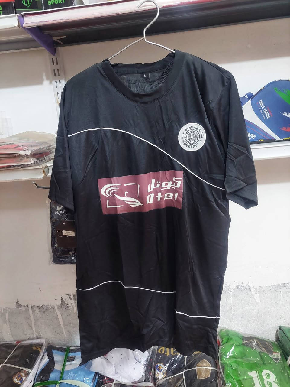 سعر الدرزن 48
والي ياخذهن كلهن توصيله مجاني
قياس M - 2X
واتساب ***********
