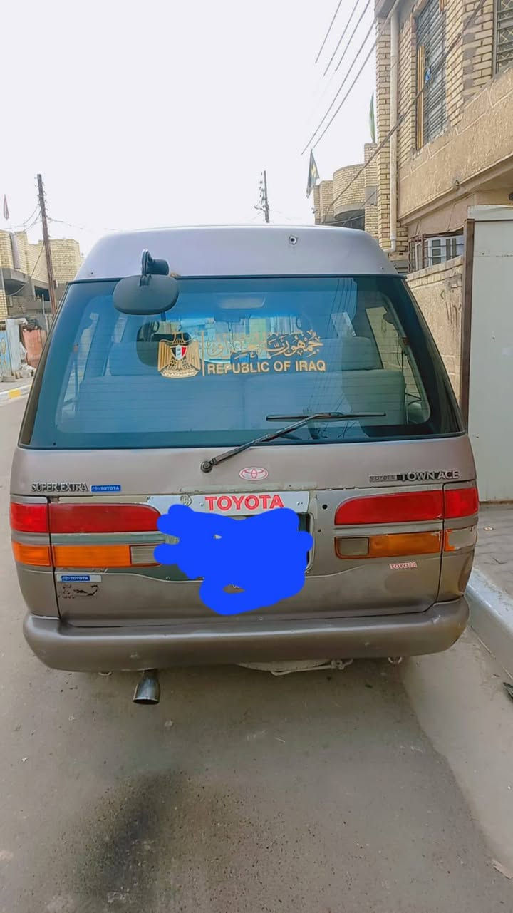 السلام عليكم للبيع بغداد الحسينية
للاستفسار الاتصال على الرقم ***********
