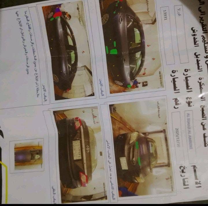 السلام عليكم كورلا موديل 2011 للبيع يرهم مراوس 
وارد امريكي 

محرك 18 

السعر 105

الاتصال علا الرقم 

***********

المكان صلاح الدين الشرقاط
