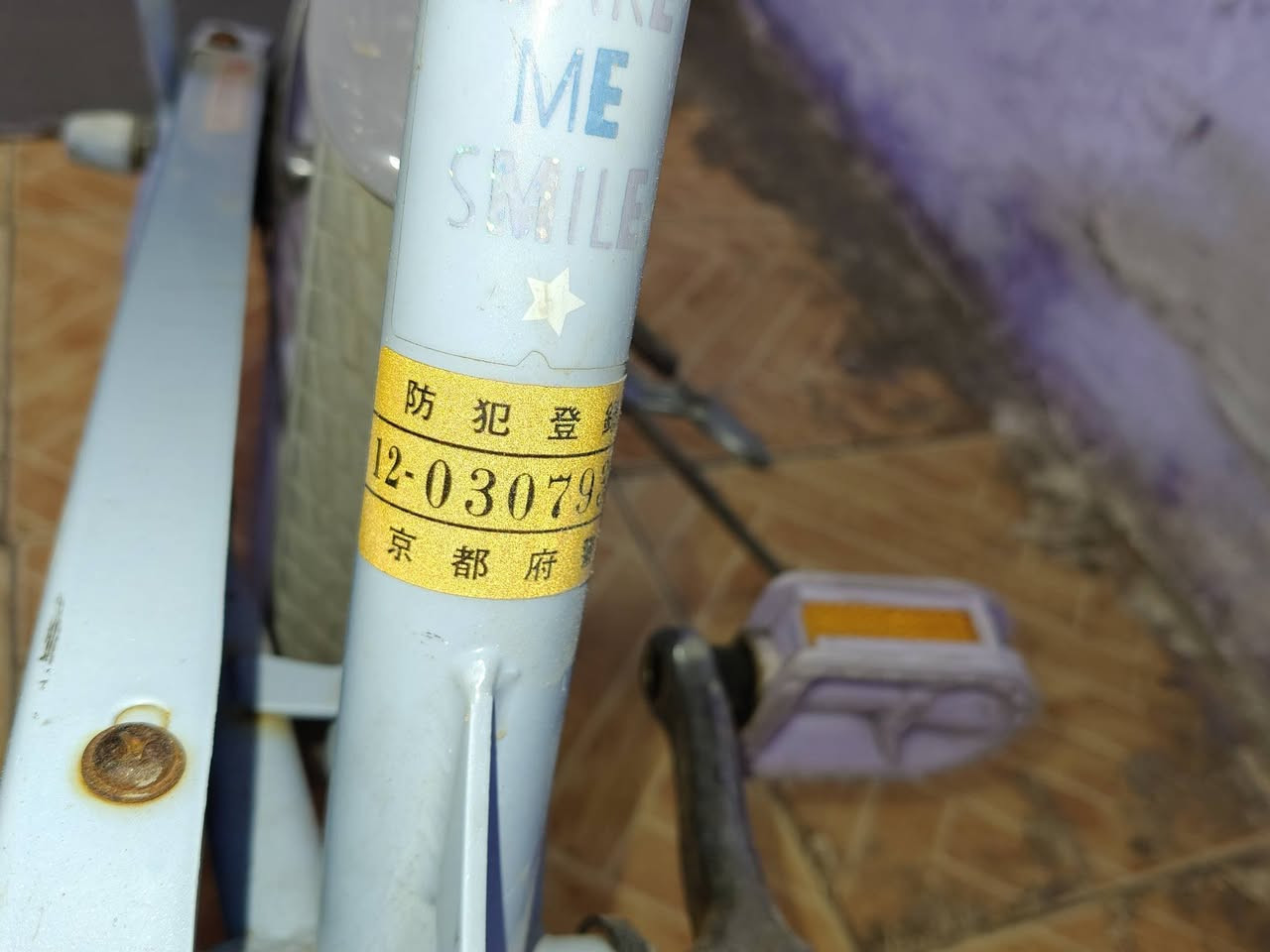 سعر 65الف
***********
