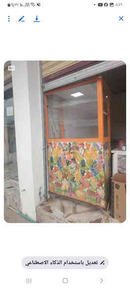 بيع مستعجل الشاري يتصل على الارقام التاليه متوفر توصيل ***********
***********
ارقام صاحب اثاث 
الشلالات بي وتساب
