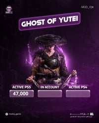 ألعاب فيديو • PS5 • مود IQ