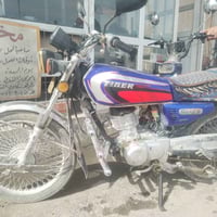 تايغر G125 • ماطور • ببجي