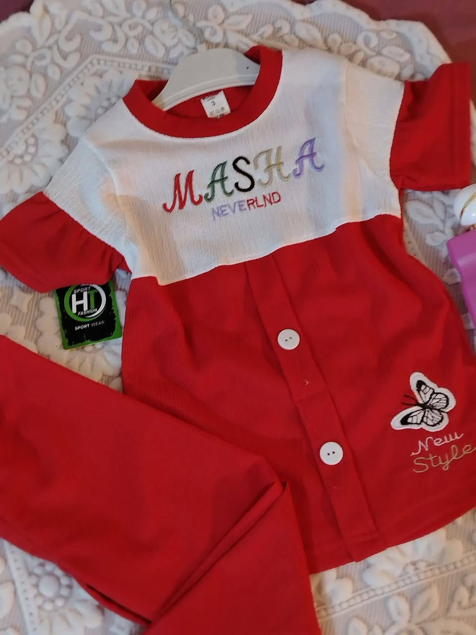 #جديد😍😍😍🍒
😻😻سوت بناتي يجنن
من عمر ٨ أشهر إلى عمر ٦ سنوات
يجننن السعر ٦ فقط
يجننن بنات 😻ثلججج


**إذا كنت صاحب هذا الإعلان وتريد حذفه لأي سبب، رجاءا أرسل رسالة إلى الدعم الفني**