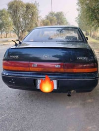 كراون ٩٣ • رقم انكليزي • كفاله عامه