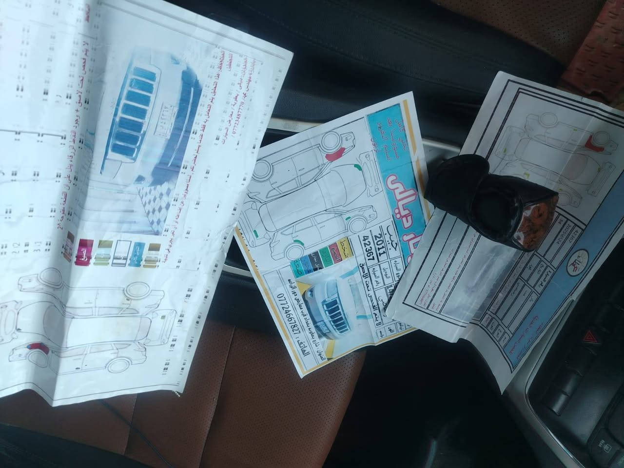 السلام عليكم اخون عندي هاي سيارة جيب موديل 2011 وارد امريكي سيارة كلين تيتل داخله كفاله بس داعميه فقط وهنا صار بيهة شبرين صبغ بخشم الجمرلوغ  فقط كفاله من دواخل ومن الفتح ومن كلشي سيارة فول مواصفات عدة الفتحه تحكم ستيرن جهتين كامرة خلفي كشنات كهرباء بصمه تشغيل بصمه بيبان V6 3600  سيارة جديدة بمعنا الكلمه على الفحص  سيارة على كل عيب وين يعجبك افحص لتخلي شي بنفسك سونار ثنين بيهة تخم تاير جديد صدر أمامي خلفي مكفولت كفاله سيارة على كل عيب تفاصيل أكثر  رقم بغداد ألماني مشروع وطني تحويل ثاني يوم مكان ديالى بعقوبه شراي يتصل ويدلل وهاذة رقمي *********** السعر 148 وبي مجال صور حادث مرفق المنشور
