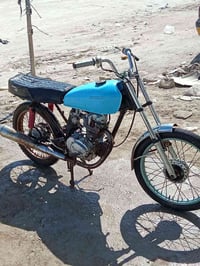 شغاله • بدون اوراق • سوق الشيوخ