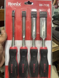 طقم ازاميل • ٤ قطع • مقبض كاوتش