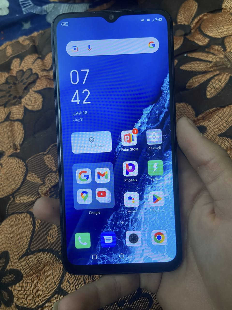 سلام عليكم للبيع 100 ذاكره 128 جديد ونضيف مابيه شي


**إذا كنت صاحب هذا الإعلان وتريد حذفه لأي سبب، رجاءا أرسل رسالة إلى الدعم الفني**