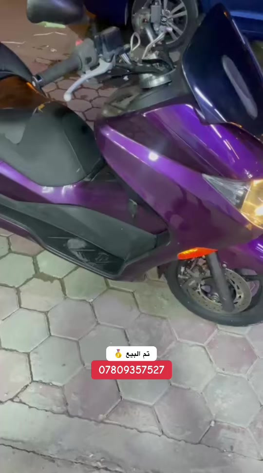 #دراجات_نارية🔥 #فورزا #الغزالية_شارع_الضغط #علاوي_الباش #ملك_الفورزات 


**إذا كنت صاحب هذا الإعلان وتريد حذفه لأي سبب، رجاءا أرسل رسالة إلى الدعم الفني**