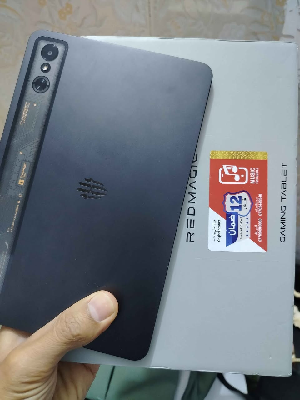 ايباد ريد ماجك استرا نظافه 95 بطاريه ممتازه ذاكره 256 رام 12 ملحقات كامله بي كسر بسيط جدا ازغر من حبت التمن موضح بصوره سعره 750 الف متوفر وتساب *********** البصرة, العراق
