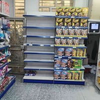 غراض اسواق • عربات ٨٠/١٢٠ل • ميز كاشير U