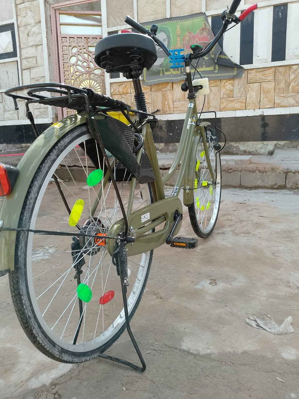 السلام عليكم بايسكل للبيع شركه كلوف الموديل 21 بايسكل مكفوف كفال عامه سعر 130 المكان مدينه الصدر


**إذا كنت صاحب هذا الإعلان وتريد حذفه لأي سبب، رجاءا أرسل رسالة إلى الدعم الفني**