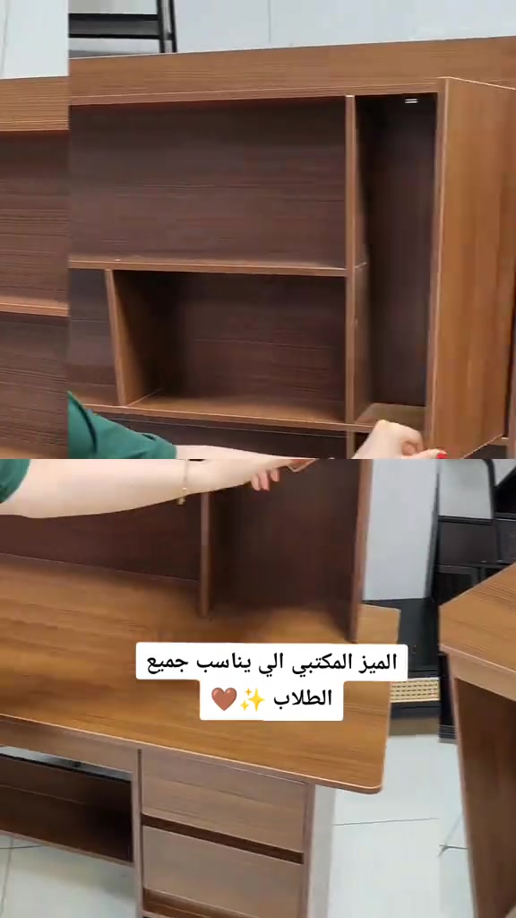 ميز مكتبي ✨🤎 نوع الخشب mdf ✨ القياسات// العرض ١٢٠ سم ، الارتفاع ١٦٢ سم ، العمق ٤٥ سم  السعر // ٨٥ الف توصيل بغداد بـ5 الآف ✨ محافظات ب10 الاف 🤍 #ميز #أثاث #ميز_مكتبي 


**إذا كنت صاحب هذا الإعلان وتريد حذفه لأي سبب، رجاءا أرسل رسالة إلى الدعم الفني**
