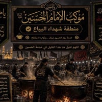 تنكر ماء • توصيل موكب • ماء طبخ