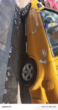 ويل كب • جديد • نظيف