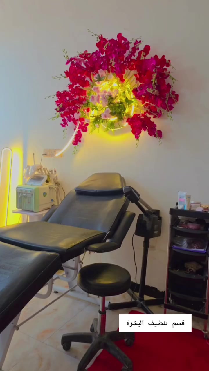 صالون صبا بيوتي 
 سبع البور شارع السوداني  مجاور كيك مريومه 
للحجز والاستفسار مراسلة الصفحه🩷
*********** واتساب
