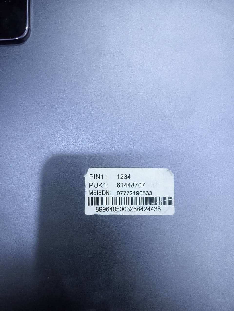 سلام عليكم ايباد شاومي ٧ ذاكره ٢٥٦ مستخدم نضافه فول بس الزكه مكسوره غراضه كامله ب ٤٠٠ وبي مجال مسيط ***********
