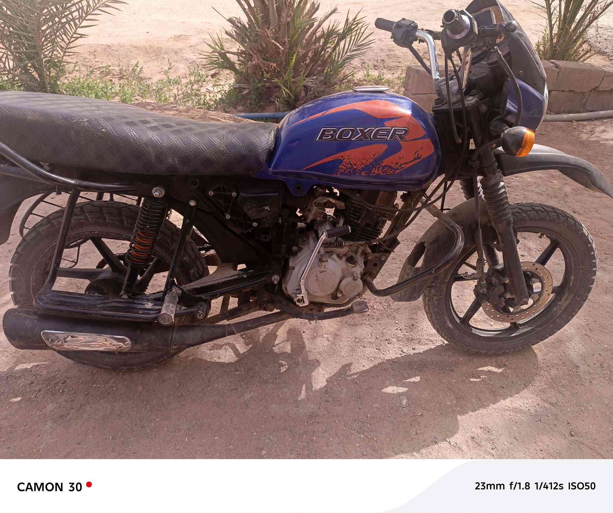 اسلام عليكم شباب درجة بوكسر للبيع موديل 2022 
أوراق أصولي داخله قرص مرور درجة خير من الله سعرهاا  900   وبيها مجال
العنوان 
بابل سكندريه رقم تلفون 
‏‪***********‬‏
