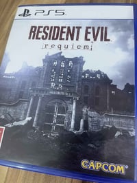 رزدنت ايفل ريكويم • مستخدم • مكاني بابل