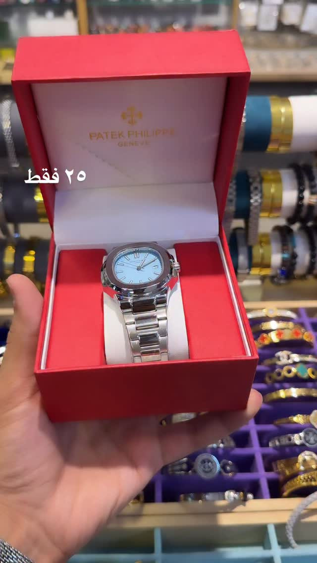 #اكسبلور #عراق #بغداديات #بنات


**إذا كنت صاحب هذا الإعلان وتريد حذفه لأي سبب، رجاءا أرسل رسالة إلى الدعم الفني**