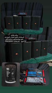 للبيع