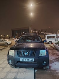 اكستيرا • ٢٠٠٨ • غاز وبنزين