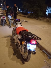 نامه امتياز ٢٥ • دراجة جديدة • حله مركز