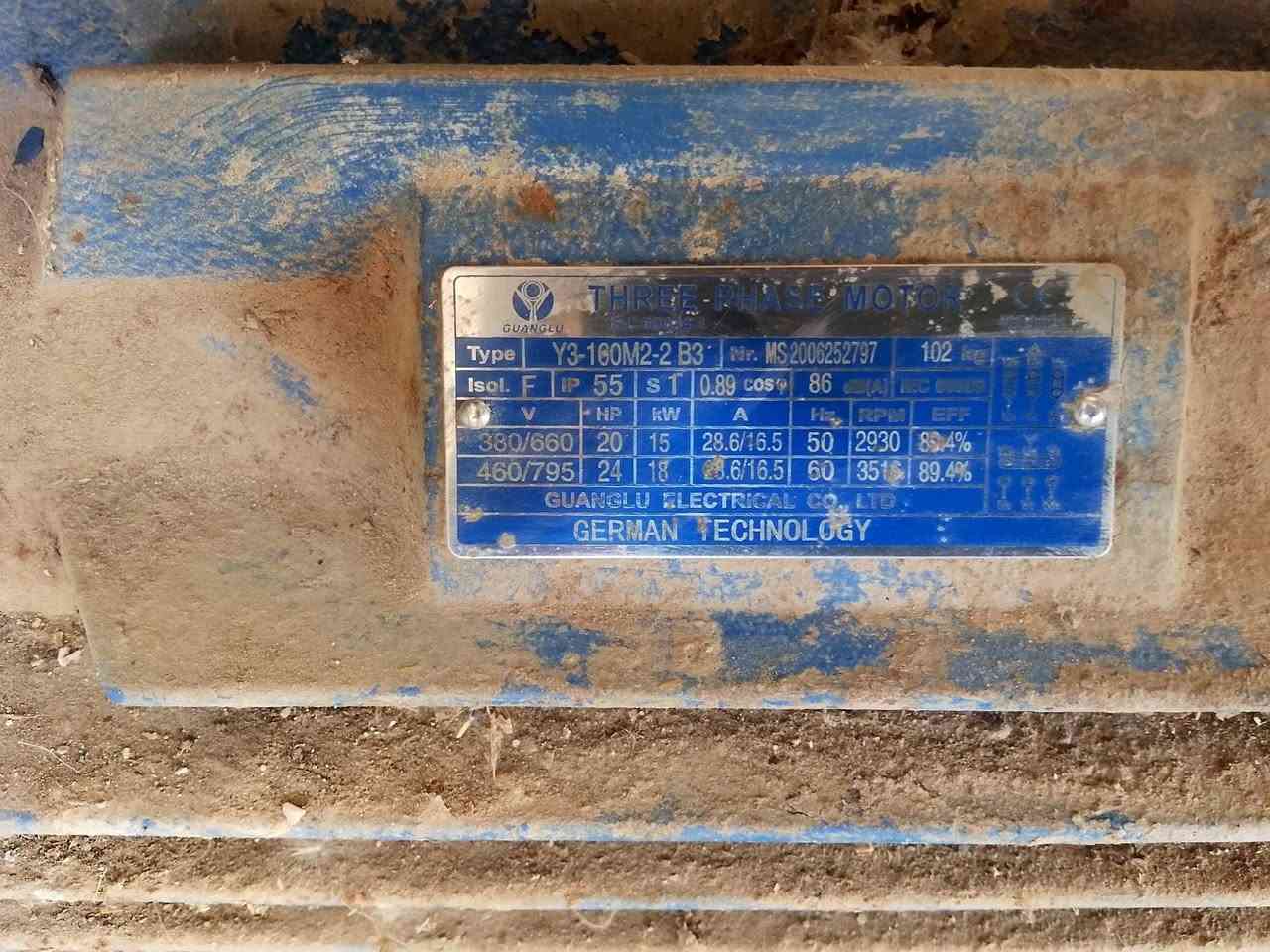 20حصان ثري فيز اعلئ سعر ابيع مكاني بغداد الشعب
***********
