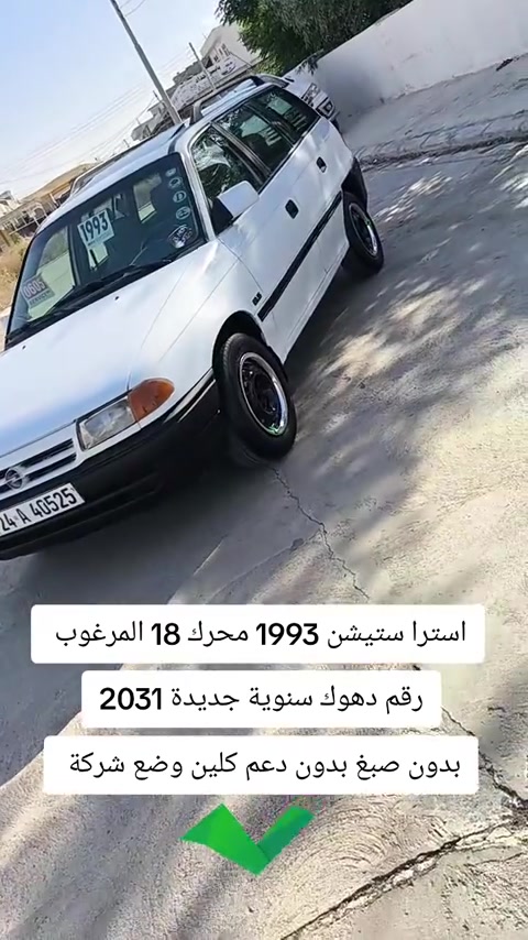 #***********  #العراق🇮🇶 #اربيل #بغداد #عراق 
