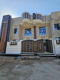 البصرة أبي الخصيب • ١٥٠م² • بيتان طابو زراعي