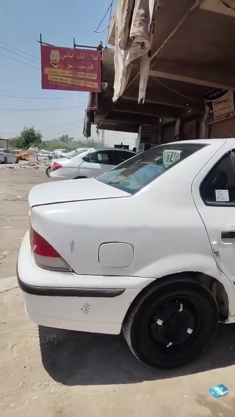 سمد مديل ١٠ رقم قادسيه مكينه وكير والحداديه وتخم تاير جاهزه تبريد كلهه جديد بس الفان عاطل راعيهه بل محاويل جهازه مغلق السعر ٢٧ وبيهه مجال قليل ***********
