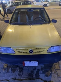 سايبا ١٤ • واتساب • متواجد