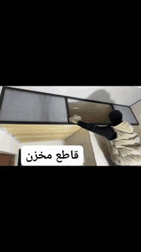 السلام عليكم زبأننا الكرام
📍ابواب قواطع سلايد 🪟ومانع اتربه 
بجميع الالوان (الابيض، الاسود، الشمباني، الصاجي)
للإستفسار واتساب أو اتصال
 ***********
