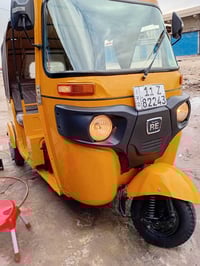 تكتك موديل ١٩ شهر ١٢ يوم ٣٠ يعني داخله بل ٢٠  رقم وسنويه تحويل ثاني يو...