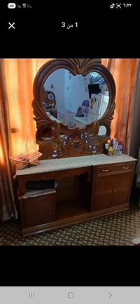 للبيع جرباية وزاوية وميز مراية  شغل تسكام ثقيل مو سوكي السعر ٤٢٥ الف و...