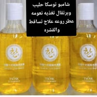 توسكا • تغذية ونعومة • يعالج التساقط