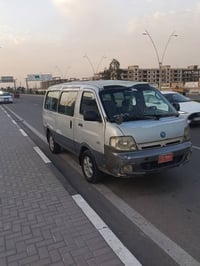 مكينة زينة • مع رينة • مجال حچ