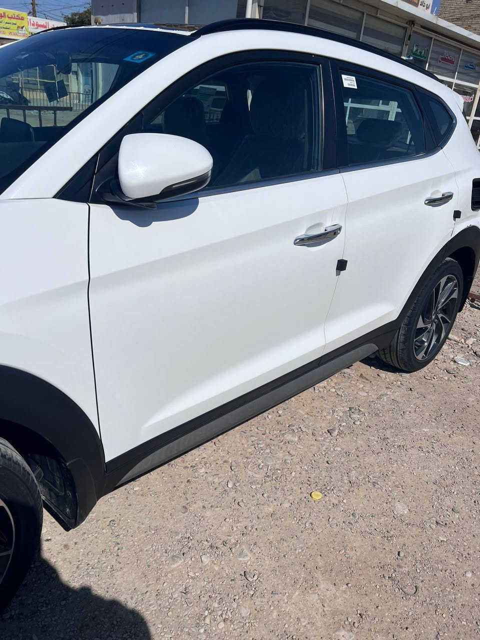توسان 2020  كوري اصلي وارد خليجي  رقم بغداد الجديد بسمي  شرط تحويل
ماشيه 80الف    محرك كير وضع شركه برغي مامفتوح وكفالة عامه من صبغ بيه مكان ما مصلح وموجوده صوره 
مواصفات 1/1 
 بنوراما  2000 دوشتشغيل بصمة  بيبان بصمة  
مقاعد امامي كهرباي ترحيب باليده مع فتح و قفل مرايا
شاشة كبيرة بلاديه شحن لاسلكي ثلاجه جكمجه 3وضعيات تشغيل 
ايكو/سبورت/نورمل أريل ماوس قطعتين تبريد رادار كاميره دواره
حساس امامي حساس خلفي
تخم تاير جديد  5ويل و الشراي يتصل ***********
لسعر 198 وبيه مجال قليل
