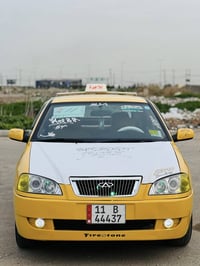 موديل 11 • مكينة وكير • موصل الشهداء