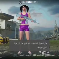 حساب مرتب • كركوك حي النصر • وجه لوجه